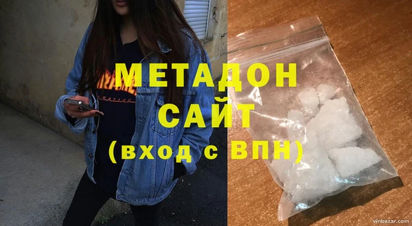 2c-b Богданович